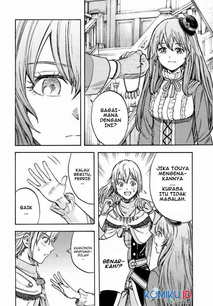 image-komik-shoukan-sareta-kenja-wa-isekai-o-iku-saikyouna-no-wa-fuyou-zaiko-no-aitemudeshita-chapter-14-37/45
