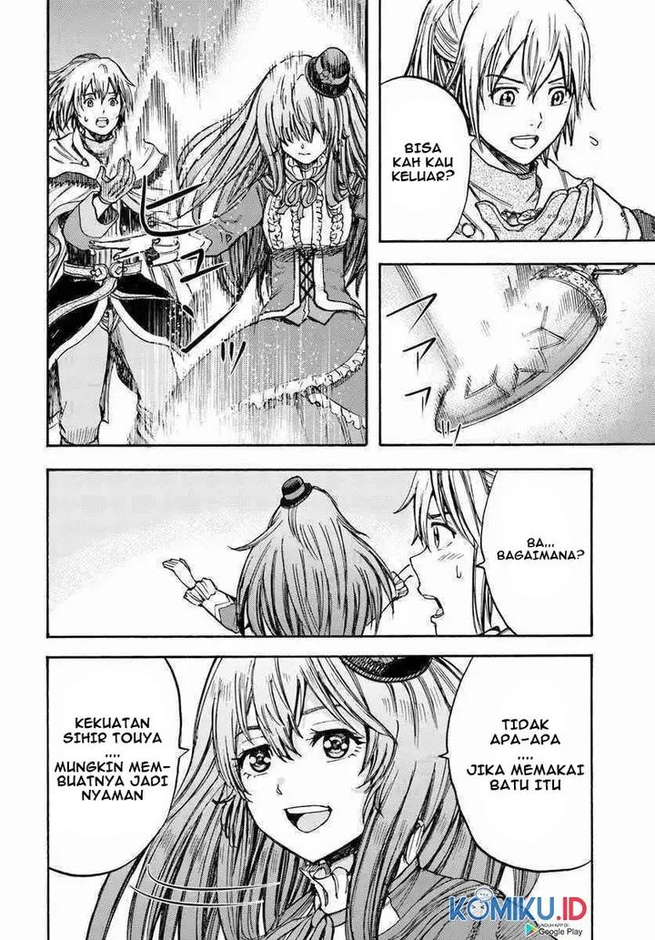 image-komik-shoukan-sareta-kenja-wa-isekai-o-iku-saikyouna-no-wa-fuyou-zaiko-no-aitemudeshita-chapter-14-39/45