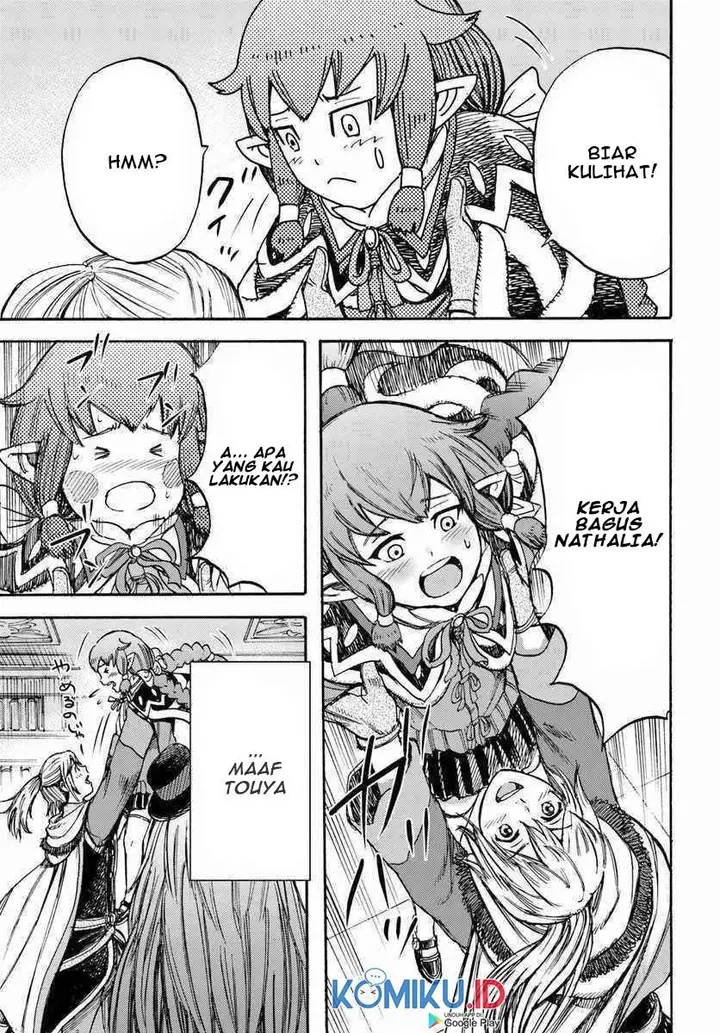 image-komik-shoukan-sareta-kenja-wa-isekai-o-iku-saikyouna-no-wa-fuyou-zaiko-no-aitemudeshita-chapter-14-40/45