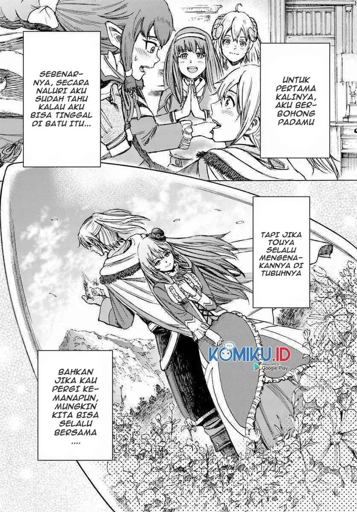 image-komik-shoukan-sareta-kenja-wa-isekai-o-iku-saikyouna-no-wa-fuyou-zaiko-no-aitemudeshita-chapter-14-41/45