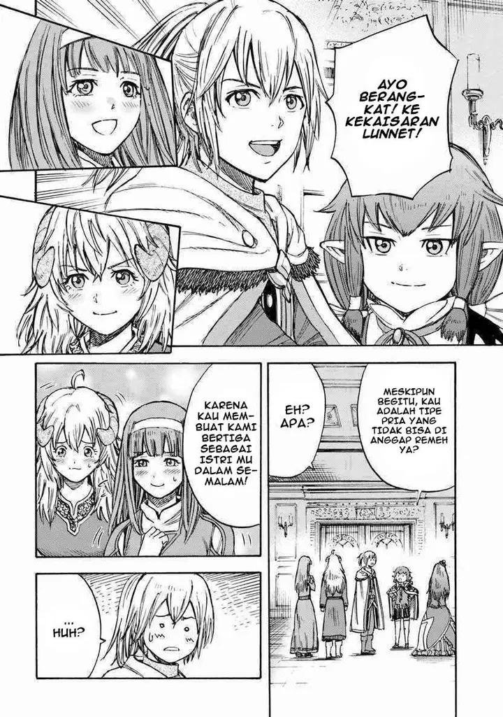 image-komik-shoukan-sareta-kenja-wa-isekai-o-iku-saikyouna-no-wa-fuyou-zaiko-no-aitemudeshita-chapter-14-43/45
