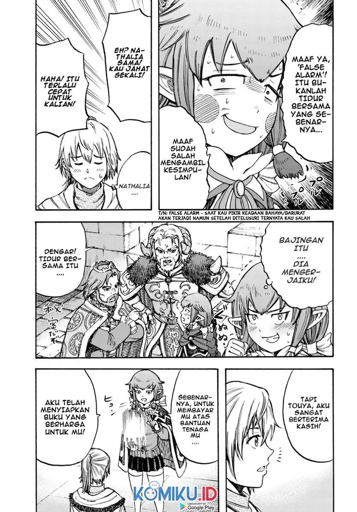 image-komik-shoukan-sareta-kenja-wa-isekai-o-iku-saikyouna-no-wa-fuyou-zaiko-no-aitemudeshita-chapter-15-6/37
