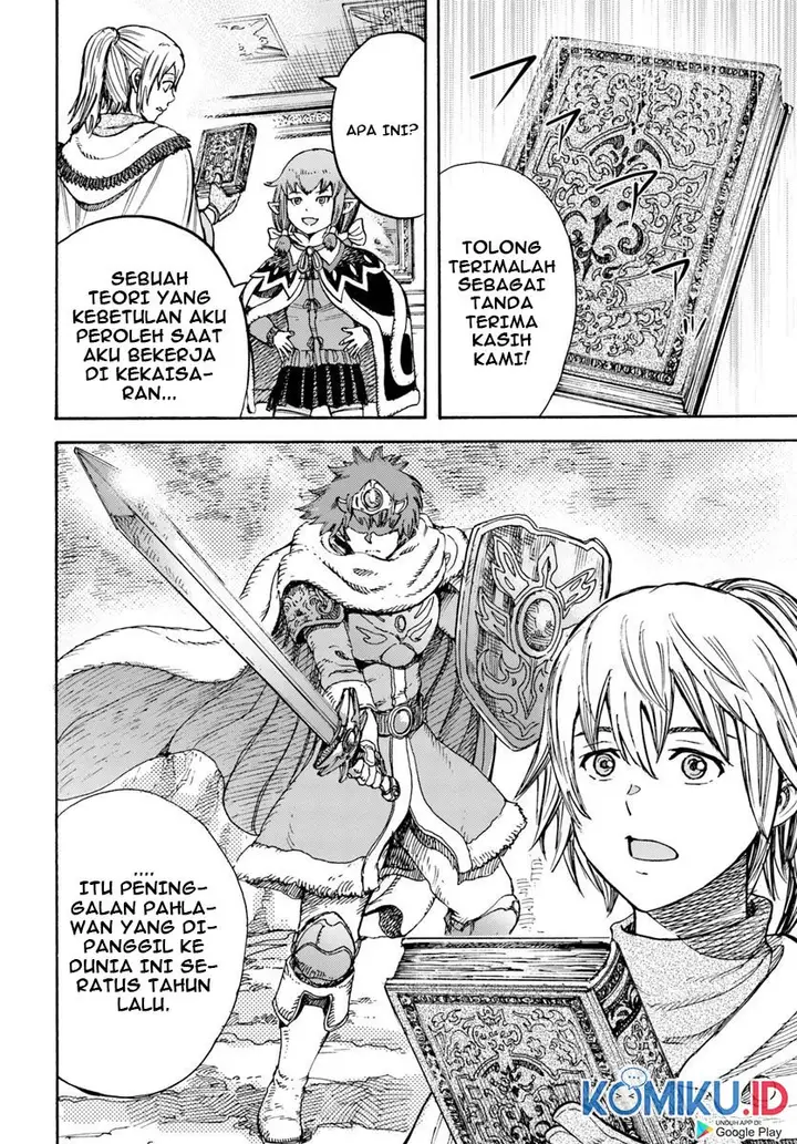 image-komik-shoukan-sareta-kenja-wa-isekai-o-iku-saikyouna-no-wa-fuyou-zaiko-no-aitemudeshita-chapter-15-7/37