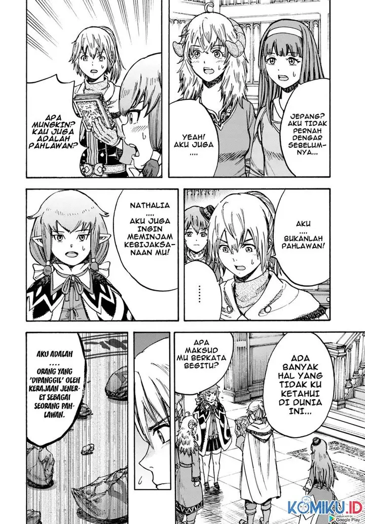 image-komik-shoukan-sareta-kenja-wa-isekai-o-iku-saikyouna-no-wa-fuyou-zaiko-no-aitemudeshita-chapter-15-9/37