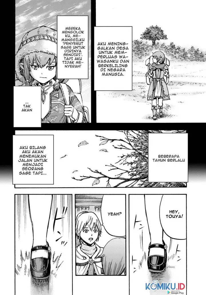 image-komik-shoukan-sareta-kenja-wa-isekai-o-iku-saikyouna-no-wa-fuyou-zaiko-no-aitemudeshita-chapter-15-13/37