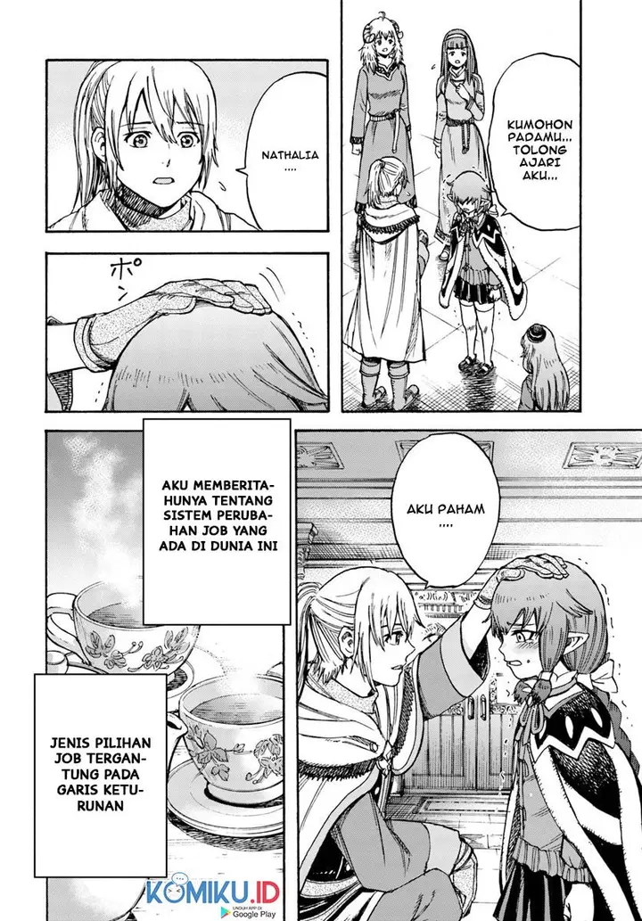 image-komik-shoukan-sareta-kenja-wa-isekai-o-iku-saikyouna-no-wa-fuyou-zaiko-no-aitemudeshita-chapter-15-15/37