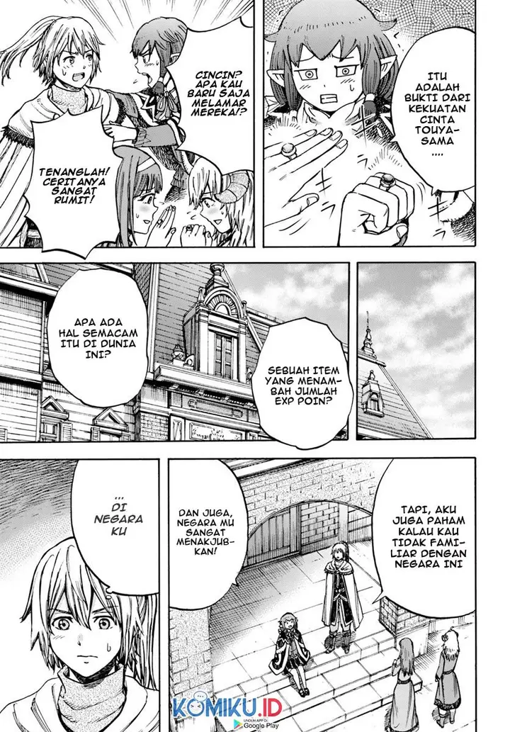image-komik-shoukan-sareta-kenja-wa-isekai-o-iku-saikyouna-no-wa-fuyou-zaiko-no-aitemudeshita-chapter-15-18/37