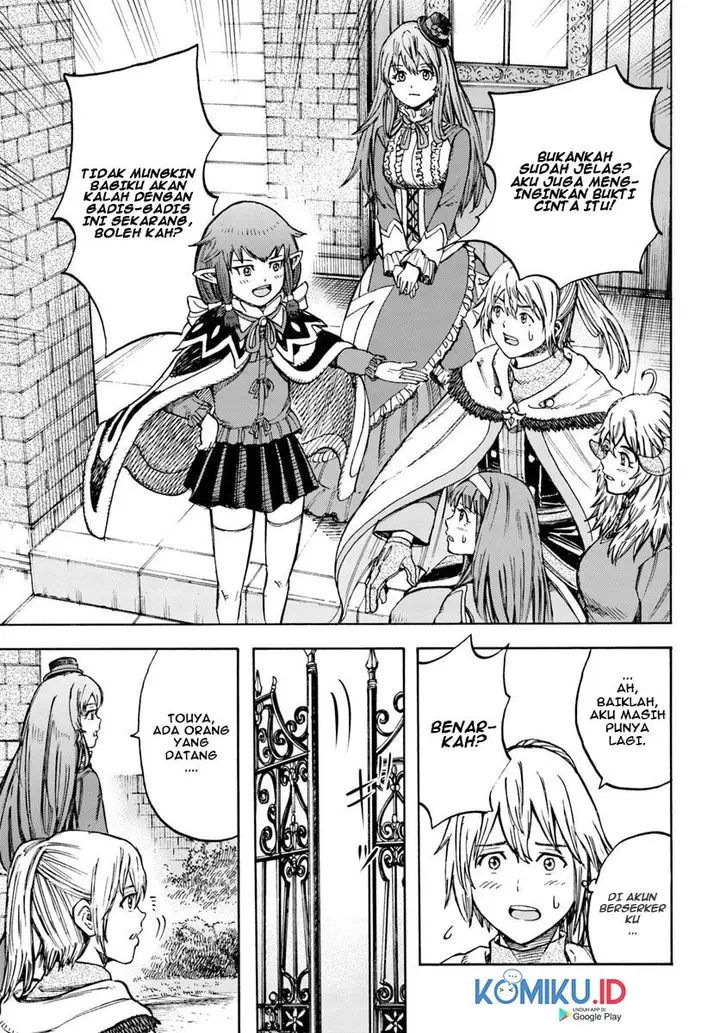 image-komik-shoukan-sareta-kenja-wa-isekai-o-iku-saikyouna-no-wa-fuyou-zaiko-no-aitemudeshita-chapter-15-20/37