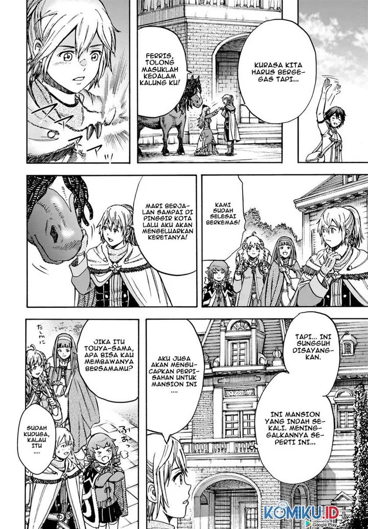 image-komik-shoukan-sareta-kenja-wa-isekai-o-iku-saikyouna-no-wa-fuyou-zaiko-no-aitemudeshita-chapter-15-25/37