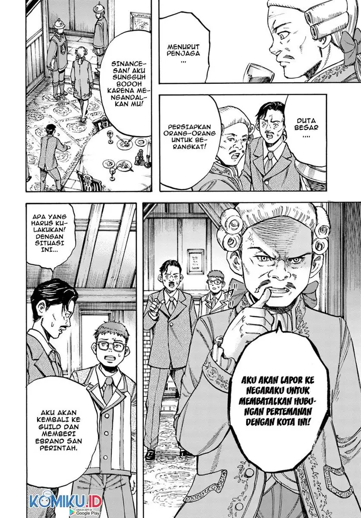image-komik-shoukan-sareta-kenja-wa-isekai-o-iku-saikyouna-no-wa-fuyou-zaiko-no-aitemudeshita-chapter-15-33/37