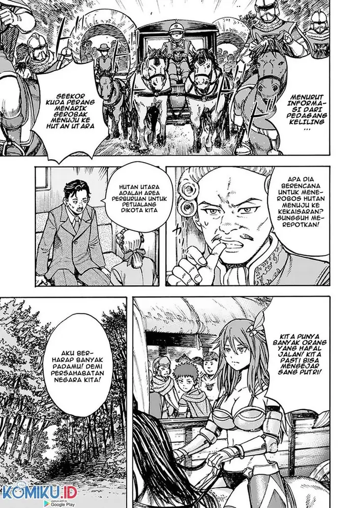 image-komik-shoukan-sareta-kenja-wa-isekai-o-iku-saikyouna-no-wa-fuyou-zaiko-no-aitemudeshita-chapter-16-0/40
