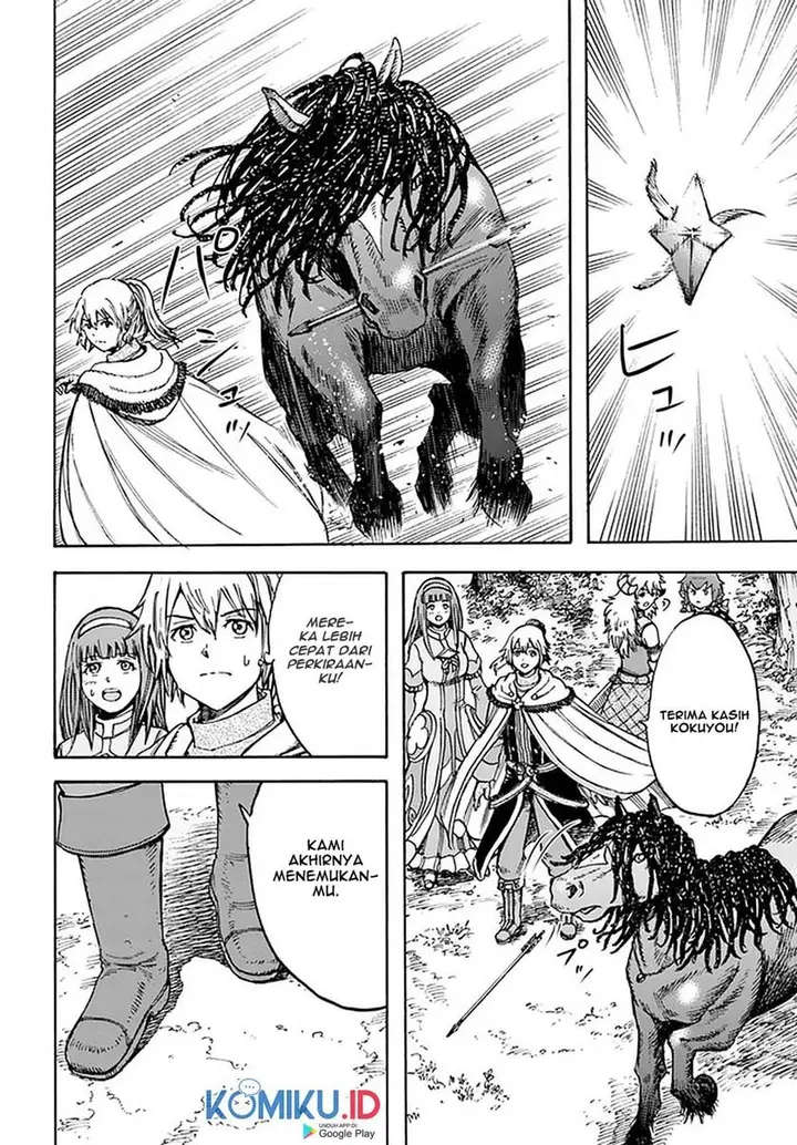 image-komik-shoukan-sareta-kenja-wa-isekai-o-iku-saikyouna-no-wa-fuyou-zaiko-no-aitemudeshita-chapter-16-5/40