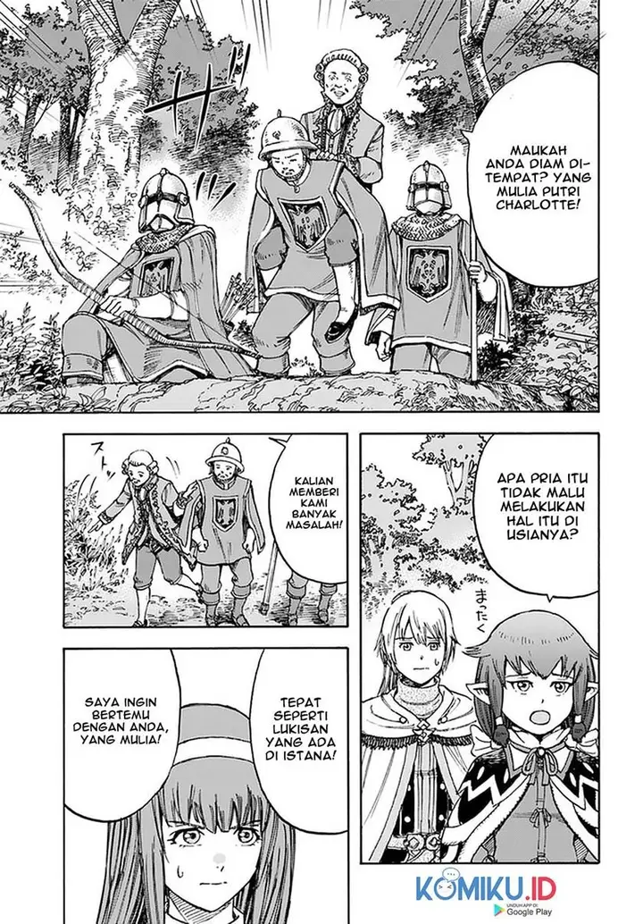 image-komik-shoukan-sareta-kenja-wa-isekai-o-iku-saikyouna-no-wa-fuyou-zaiko-no-aitemudeshita-chapter-16-6/40