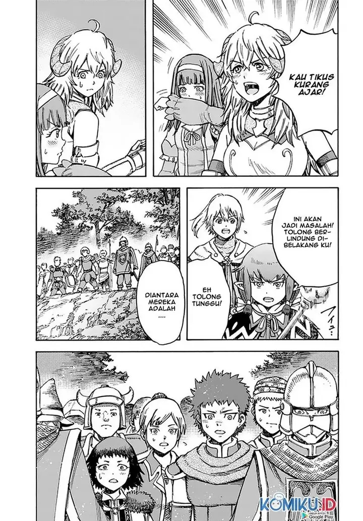 image-komik-shoukan-sareta-kenja-wa-isekai-o-iku-saikyouna-no-wa-fuyou-zaiko-no-aitemudeshita-chapter-16-8/40