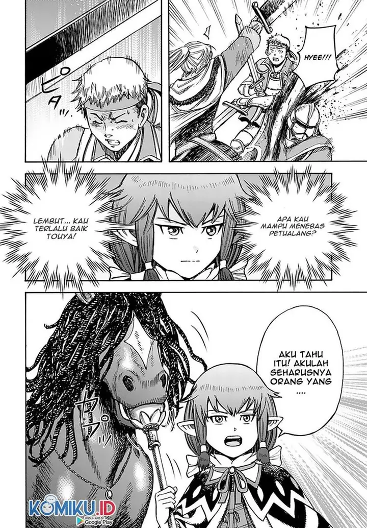 image-komik-shoukan-sareta-kenja-wa-isekai-o-iku-saikyouna-no-wa-fuyou-zaiko-no-aitemudeshita-chapter-16-13/40