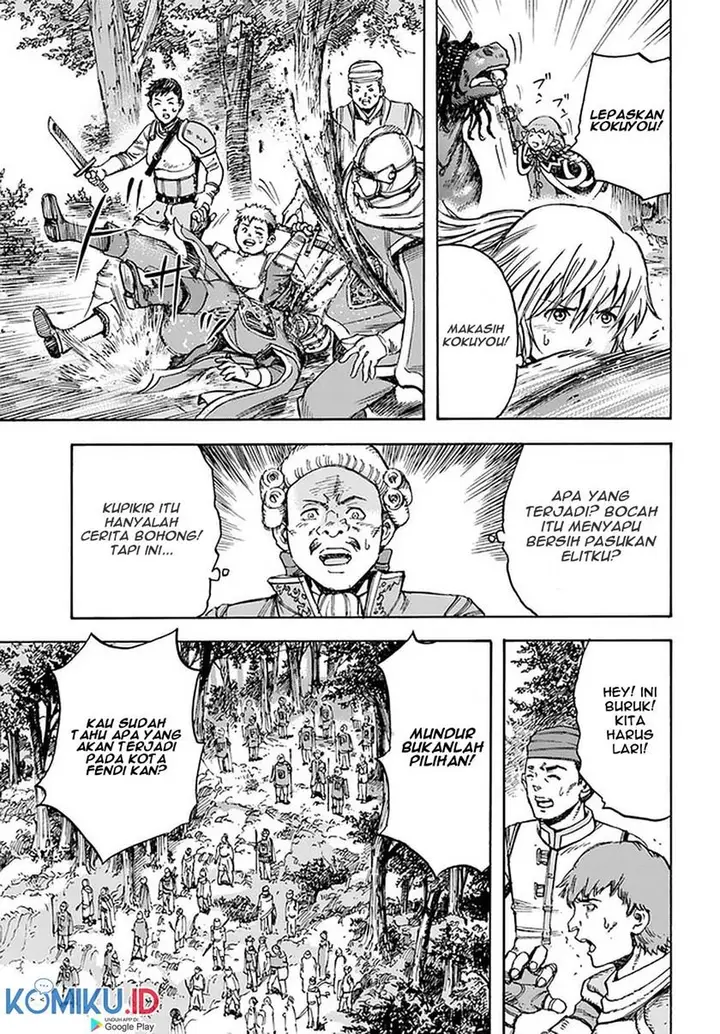 image-komik-shoukan-sareta-kenja-wa-isekai-o-iku-saikyouna-no-wa-fuyou-zaiko-no-aitemudeshita-chapter-16-14/40
