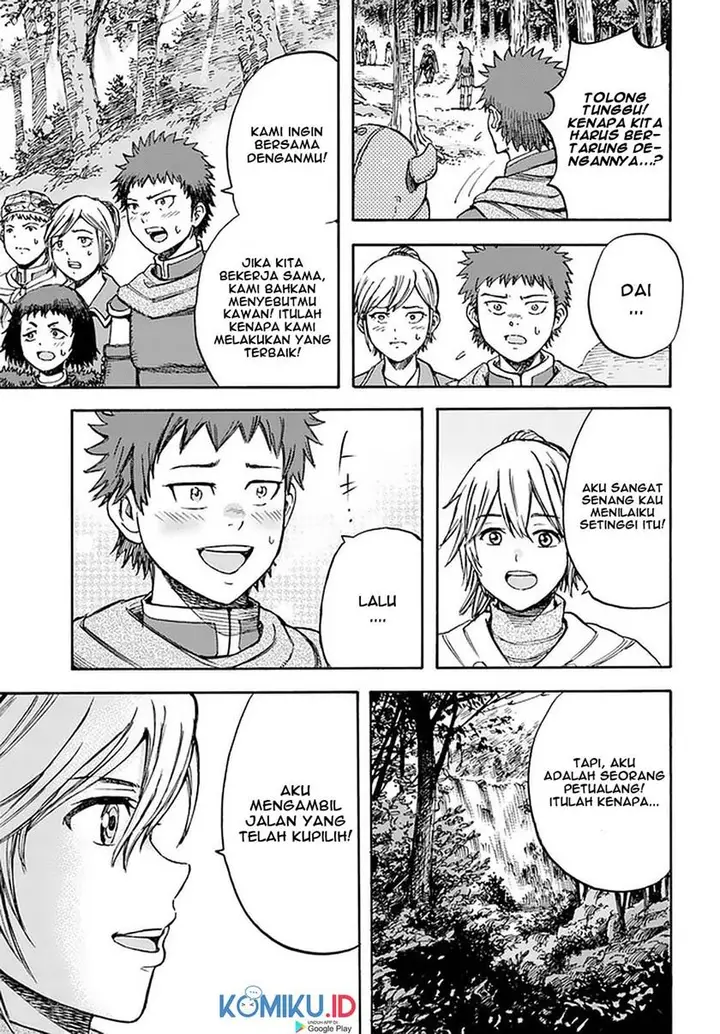 image-komik-shoukan-sareta-kenja-wa-isekai-o-iku-saikyouna-no-wa-fuyou-zaiko-no-aitemudeshita-chapter-16-18/40