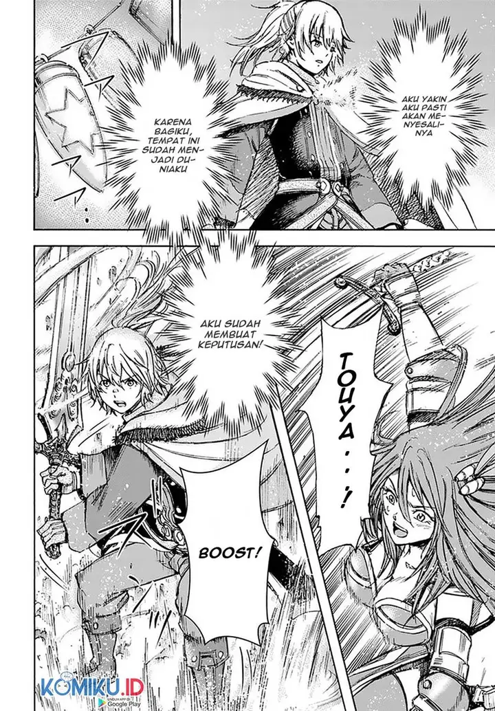 image-komik-shoukan-sareta-kenja-wa-isekai-o-iku-saikyouna-no-wa-fuyou-zaiko-no-aitemudeshita-chapter-16-29/40