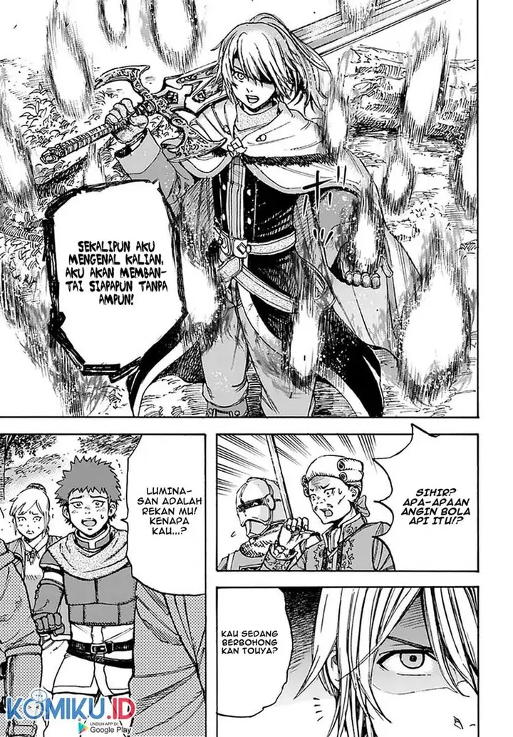 image-komik-shoukan-sareta-kenja-wa-isekai-o-iku-saikyouna-no-wa-fuyou-zaiko-no-aitemudeshita-chapter-16-32/40