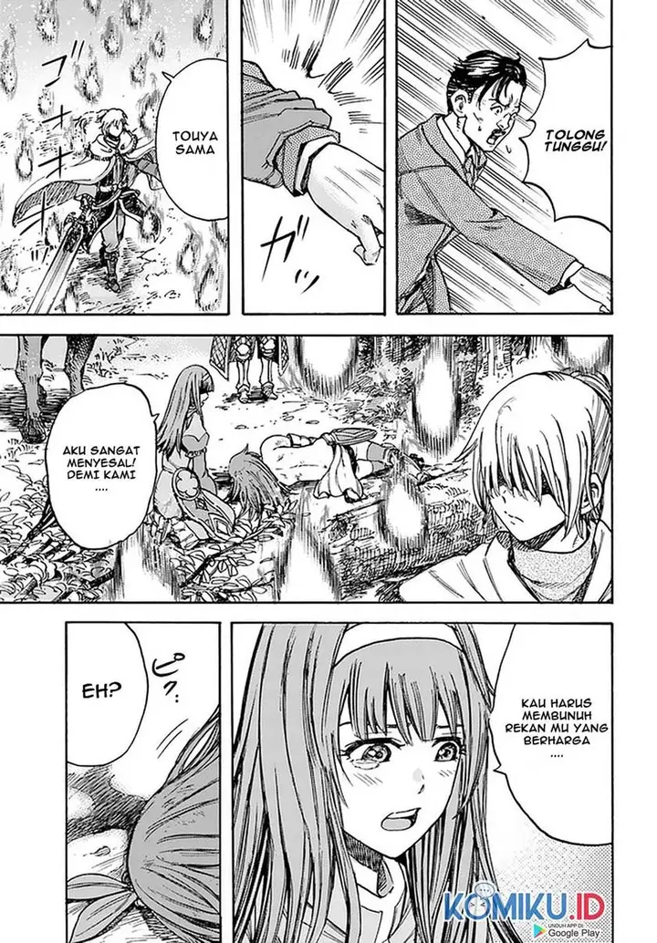 image-komik-shoukan-sareta-kenja-wa-isekai-o-iku-saikyouna-no-wa-fuyou-zaiko-no-aitemudeshita-chapter-16-34/40