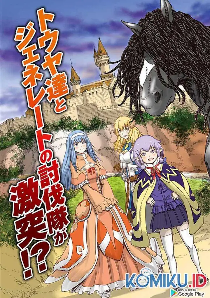 image-komik-shoukan-sareta-kenja-wa-isekai-o-iku-saikyouna-no-wa-fuyou-zaiko-no-aitemudeshita-chapter-17-2/41