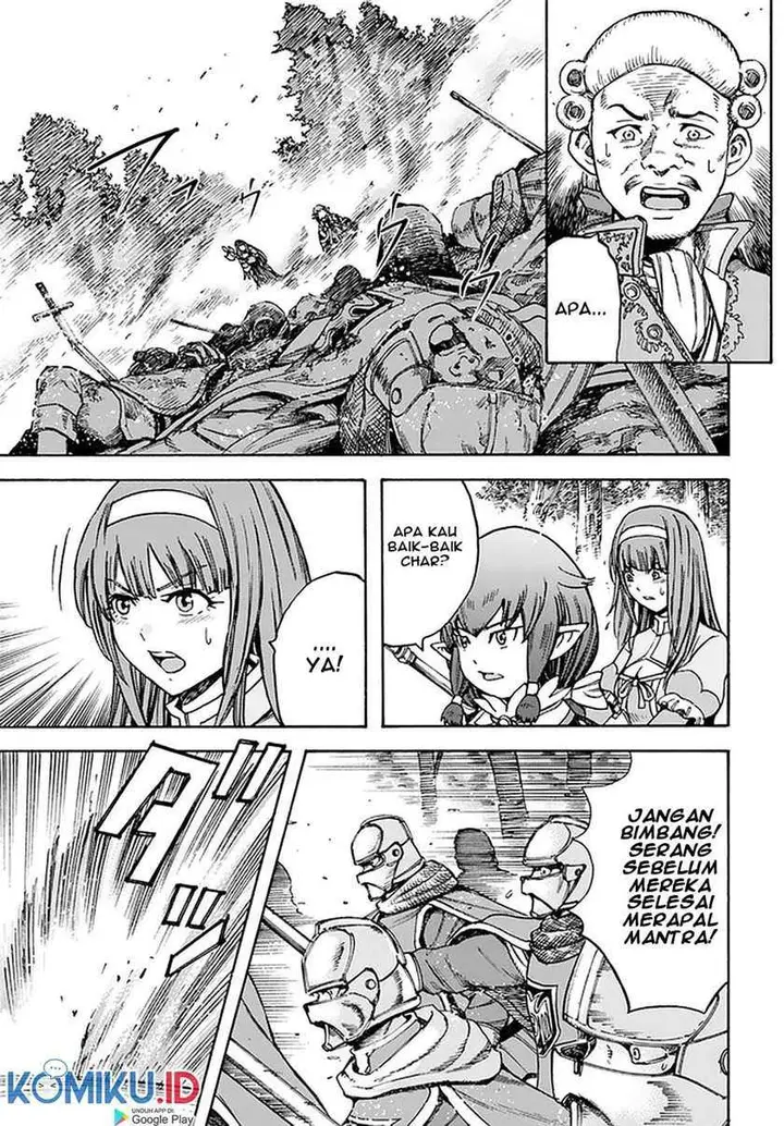 image-komik-shoukan-sareta-kenja-wa-isekai-o-iku-saikyouna-no-wa-fuyou-zaiko-no-aitemudeshita-chapter-17-4/41