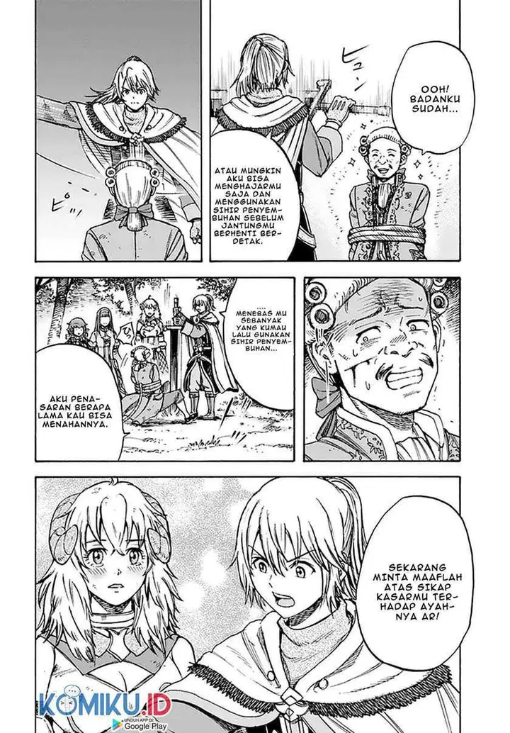 image-komik-shoukan-sareta-kenja-wa-isekai-o-iku-saikyouna-no-wa-fuyou-zaiko-no-aitemudeshita-chapter-17-15/41