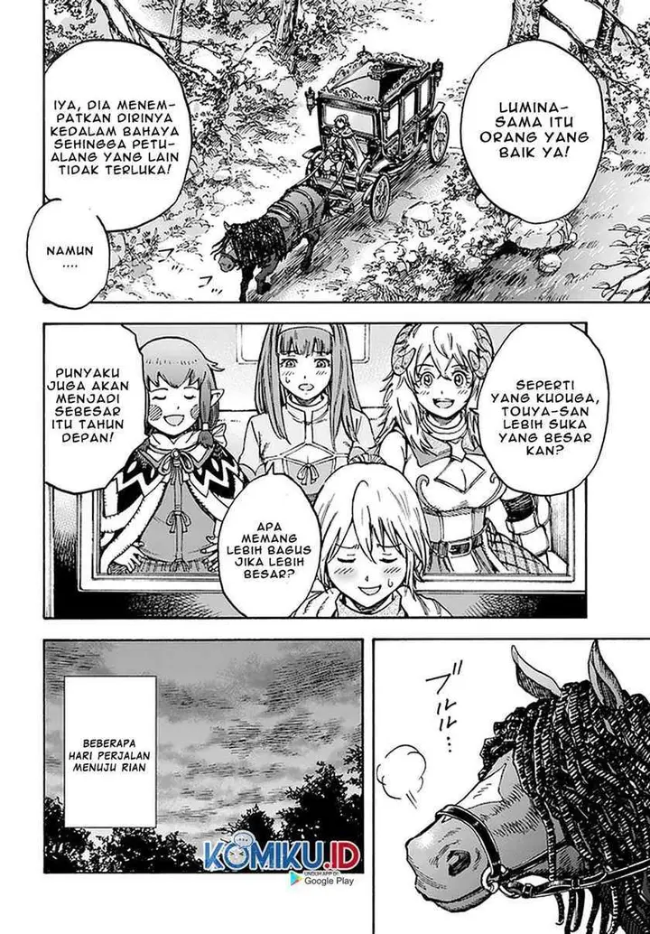 image-komik-shoukan-sareta-kenja-wa-isekai-o-iku-saikyouna-no-wa-fuyou-zaiko-no-aitemudeshita-chapter-17-21/41
