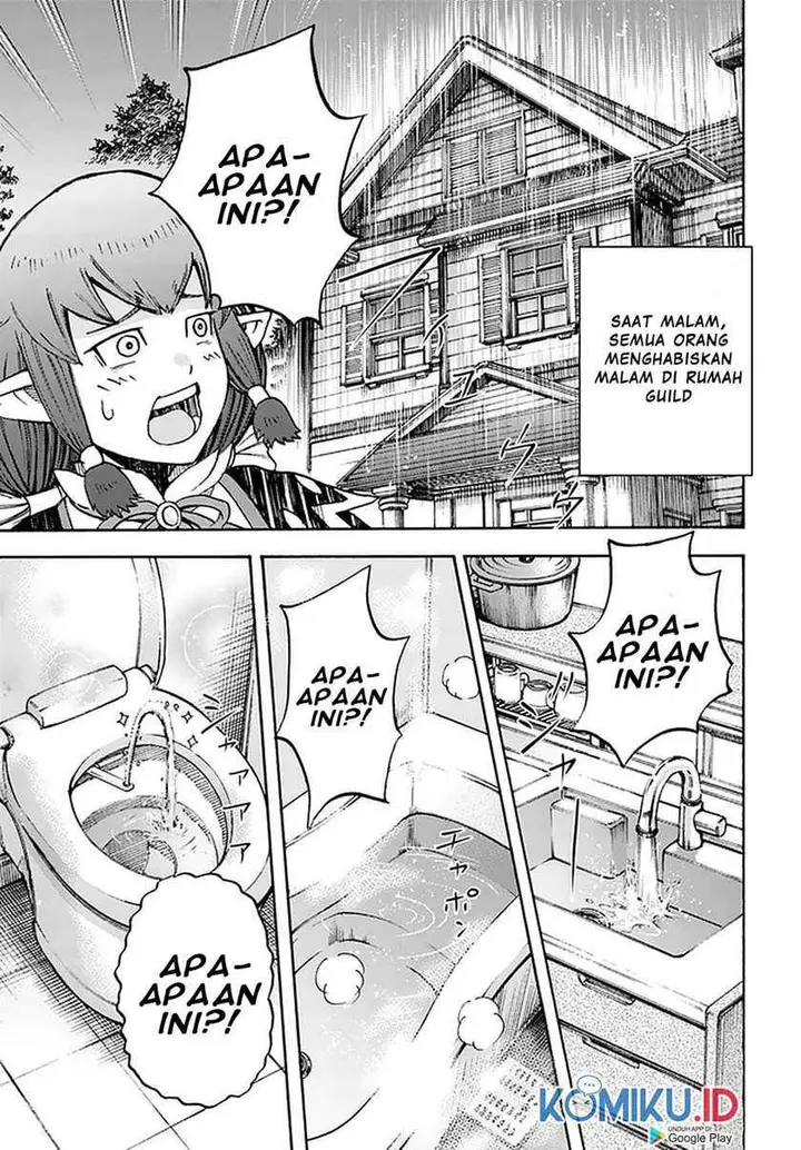 image-komik-shoukan-sareta-kenja-wa-isekai-o-iku-saikyouna-no-wa-fuyou-zaiko-no-aitemudeshita-chapter-17-22/41