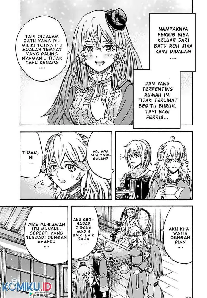 image-komik-shoukan-sareta-kenja-wa-isekai-o-iku-saikyouna-no-wa-fuyou-zaiko-no-aitemudeshita-chapter-17-24/41