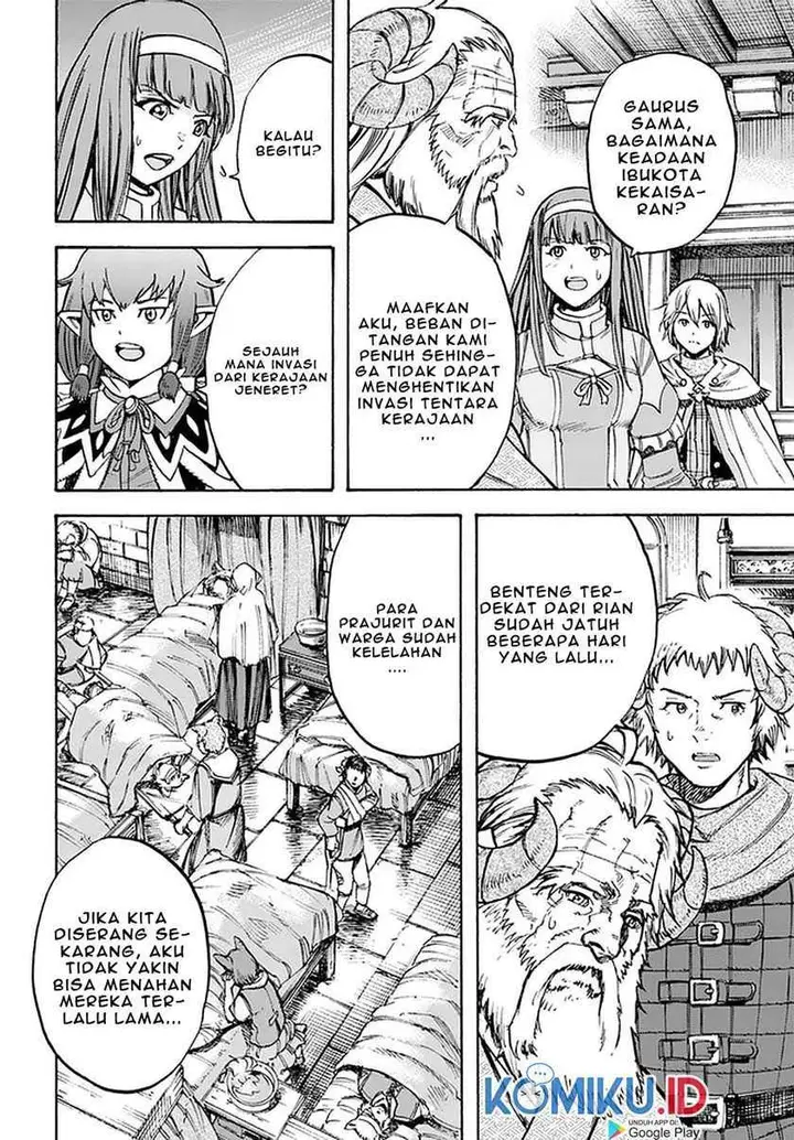 image-komik-shoukan-sareta-kenja-wa-isekai-o-iku-saikyouna-no-wa-fuyou-zaiko-no-aitemudeshita-chapter-17-35/41