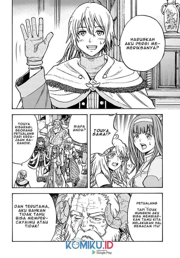 image-komik-shoukan-sareta-kenja-wa-isekai-o-iku-saikyouna-no-wa-fuyou-zaiko-no-aitemudeshita-chapter-17-37/41