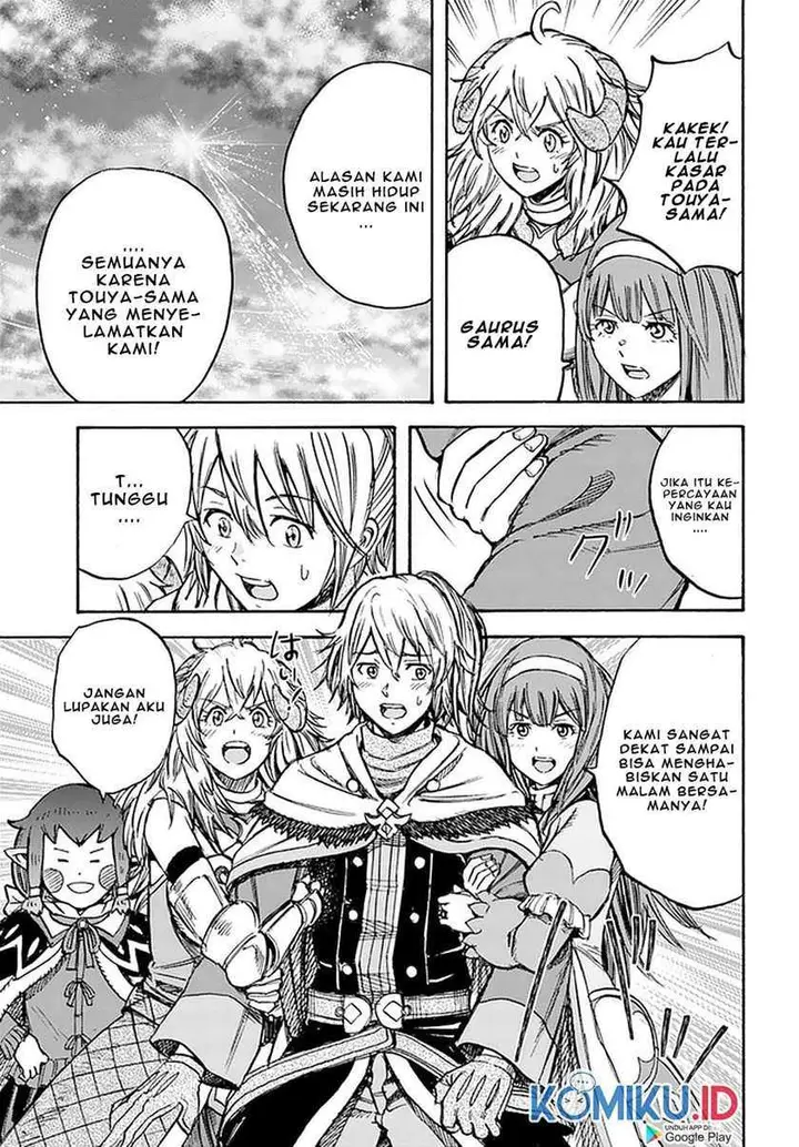 image-komik-shoukan-sareta-kenja-wa-isekai-o-iku-saikyouna-no-wa-fuyou-zaiko-no-aitemudeshita-chapter-17-38/41
