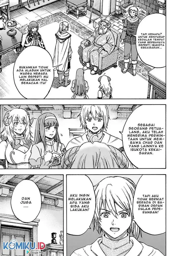 image-komik-shoukan-sareta-kenja-wa-isekai-o-iku-saikyouna-no-wa-fuyou-zaiko-no-aitemudeshita-chapter-18-4/43