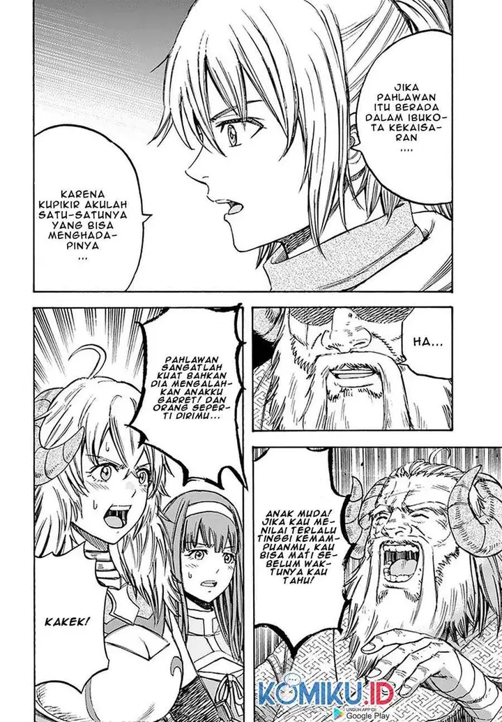 image-komik-shoukan-sareta-kenja-wa-isekai-o-iku-saikyouna-no-wa-fuyou-zaiko-no-aitemudeshita-chapter-18-5/43