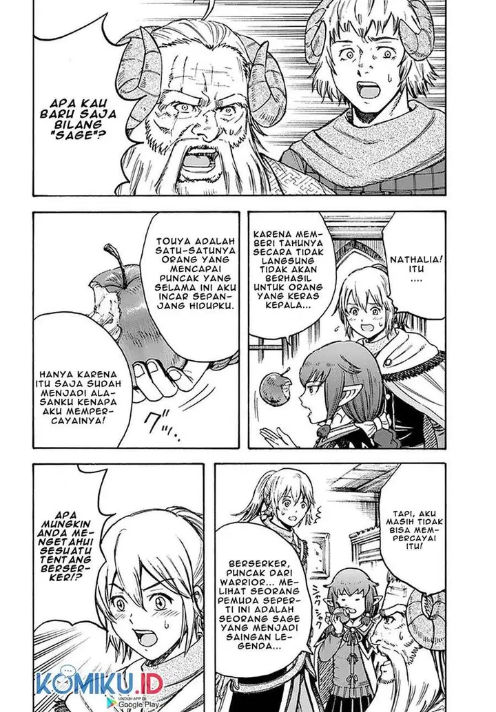 image-komik-shoukan-sareta-kenja-wa-isekai-o-iku-saikyouna-no-wa-fuyou-zaiko-no-aitemudeshita-chapter-18-7/43
