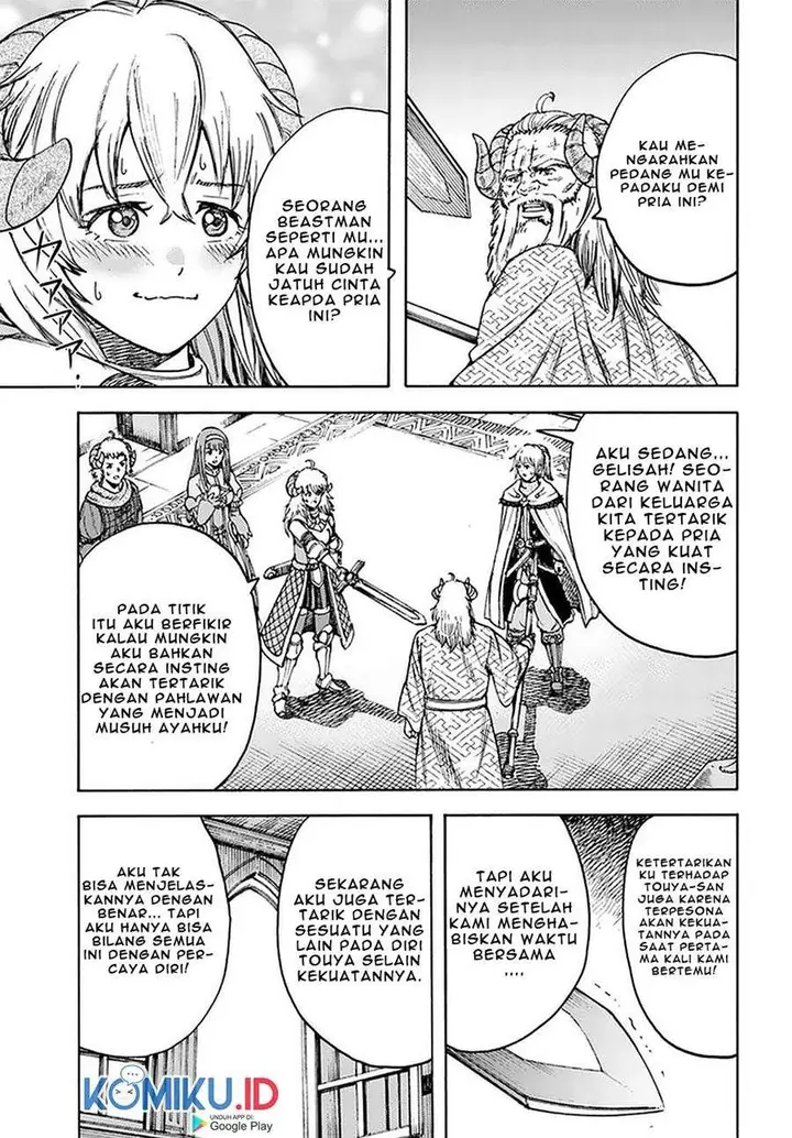 image-komik-shoukan-sareta-kenja-wa-isekai-o-iku-saikyouna-no-wa-fuyou-zaiko-no-aitemudeshita-chapter-18-10/43