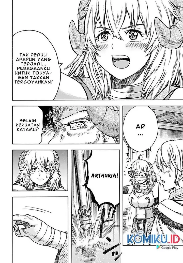 image-komik-shoukan-sareta-kenja-wa-isekai-o-iku-saikyouna-no-wa-fuyou-zaiko-no-aitemudeshita-chapter-18-11/43