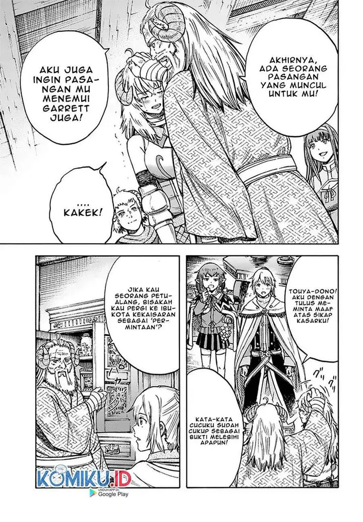 image-komik-shoukan-sareta-kenja-wa-isekai-o-iku-saikyouna-no-wa-fuyou-zaiko-no-aitemudeshita-chapter-18-12/43