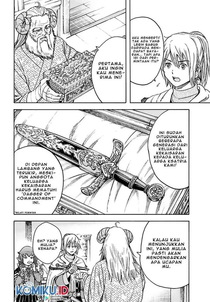 image-komik-shoukan-sareta-kenja-wa-isekai-o-iku-saikyouna-no-wa-fuyou-zaiko-no-aitemudeshita-chapter-18-13/43