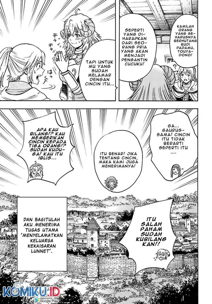 image-komik-shoukan-sareta-kenja-wa-isekai-o-iku-saikyouna-no-wa-fuyou-zaiko-no-aitemudeshita-chapter-18-16/43