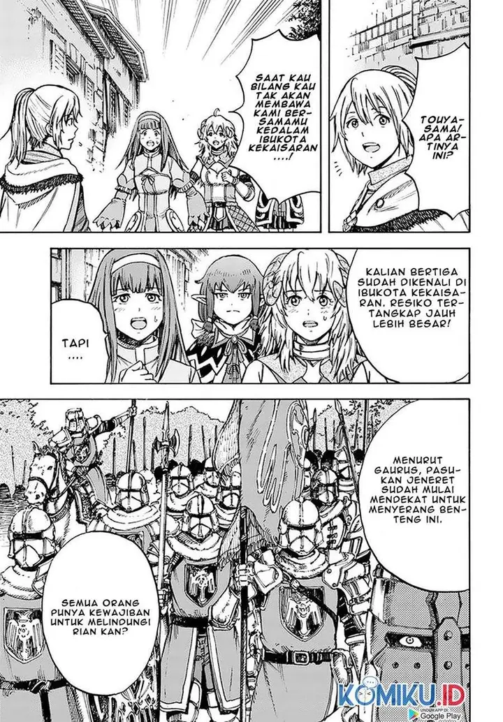 image-komik-shoukan-sareta-kenja-wa-isekai-o-iku-saikyouna-no-wa-fuyou-zaiko-no-aitemudeshita-chapter-18-18/43