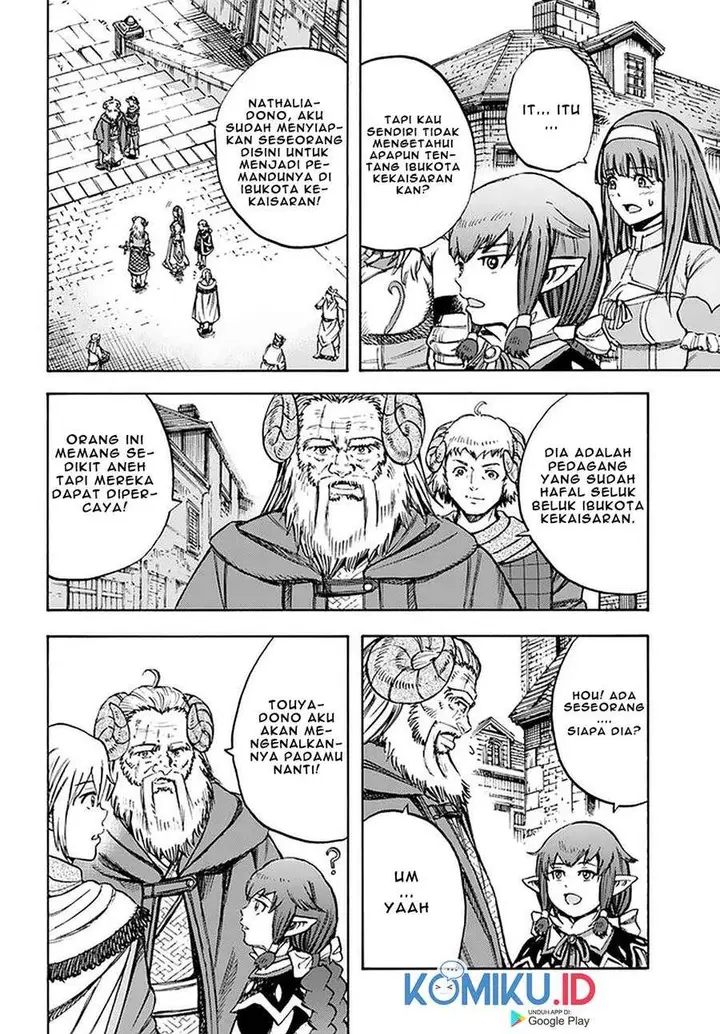 image-komik-shoukan-sareta-kenja-wa-isekai-o-iku-saikyouna-no-wa-fuyou-zaiko-no-aitemudeshita-chapter-18-19/43