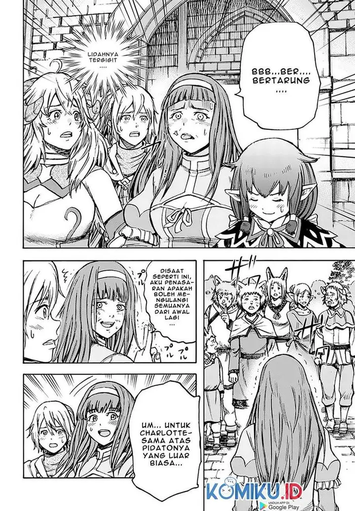 image-komik-shoukan-sareta-kenja-wa-isekai-o-iku-saikyouna-no-wa-fuyou-zaiko-no-aitemudeshita-chapter-18-23/43