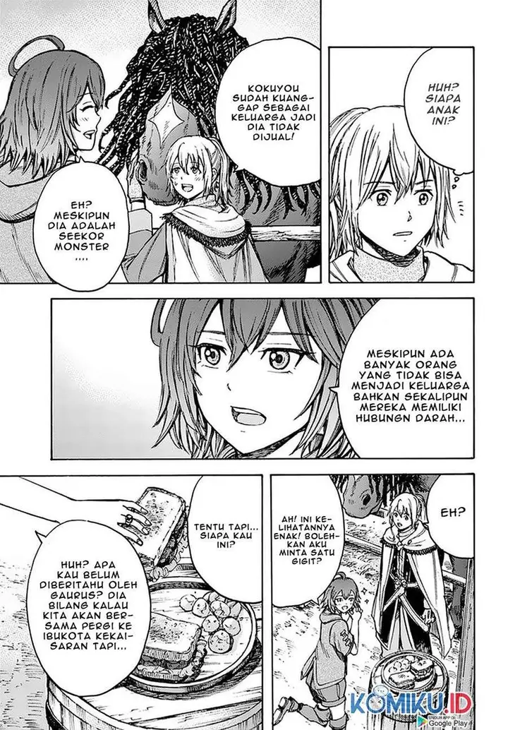 image-komik-shoukan-sareta-kenja-wa-isekai-o-iku-saikyouna-no-wa-fuyou-zaiko-no-aitemudeshita-chapter-18-28/43