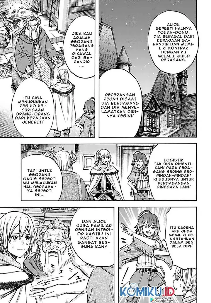 image-komik-shoukan-sareta-kenja-wa-isekai-o-iku-saikyouna-no-wa-fuyou-zaiko-no-aitemudeshita-chapter-18-30/43