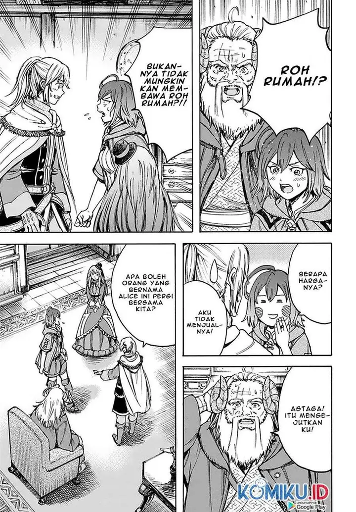image-komik-shoukan-sareta-kenja-wa-isekai-o-iku-saikyouna-no-wa-fuyou-zaiko-no-aitemudeshita-chapter-18-32/43