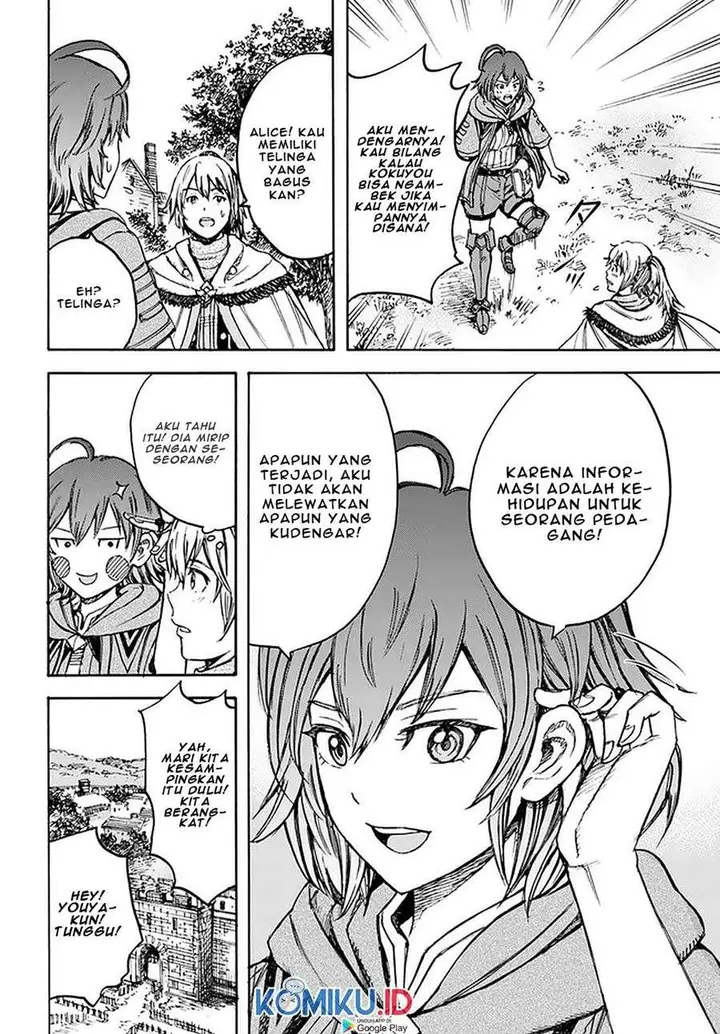 image-komik-shoukan-sareta-kenja-wa-isekai-o-iku-saikyouna-no-wa-fuyou-zaiko-no-aitemudeshita-chapter-18-39/43