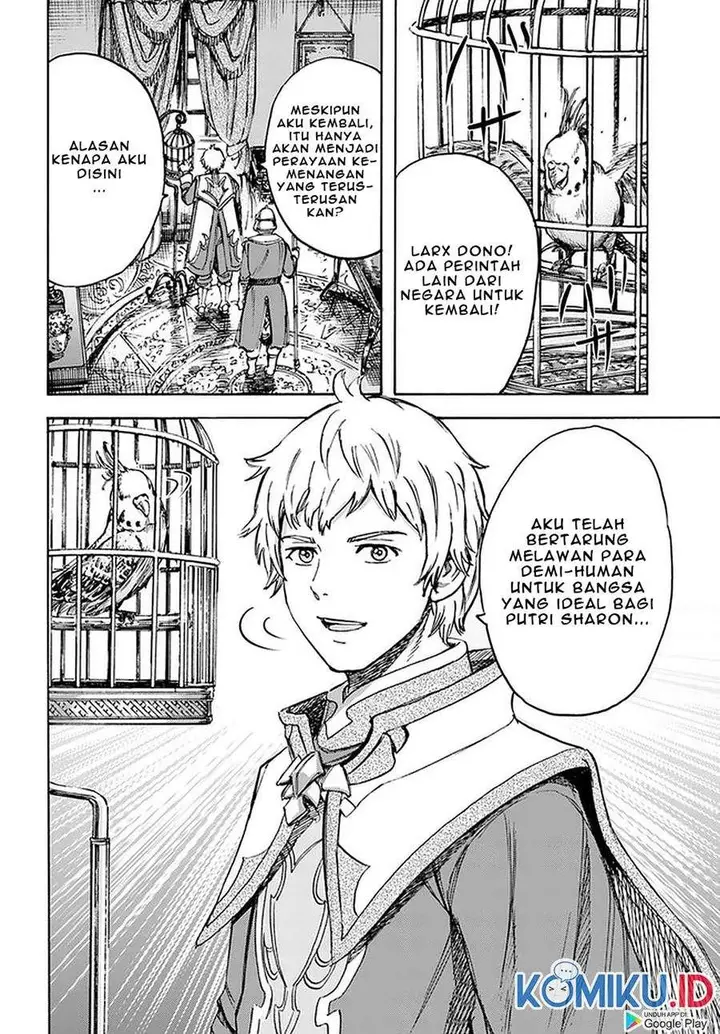 image-komik-shoukan-sareta-kenja-wa-isekai-o-iku-saikyouna-no-wa-fuyou-zaiko-no-aitemudeshita-chapter-18-41/43