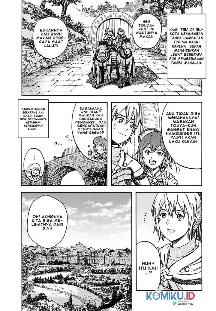 image-komik-shoukan-sareta-kenja-wa-isekai-o-iku-saikyouna-no-wa-fuyou-zaiko-no-aitemudeshita-chapter-19-2/40